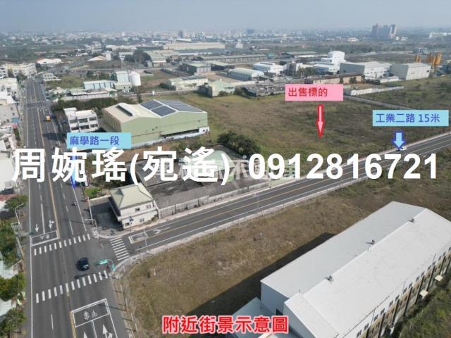 台南麻豆工業地-13