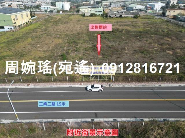 台南麻豆工業地-1