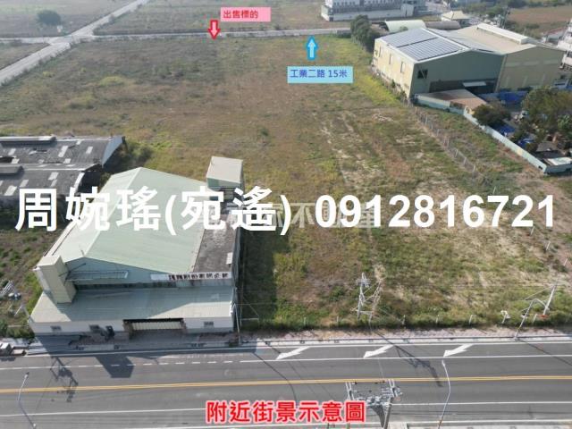 台南麻豆工業地-8