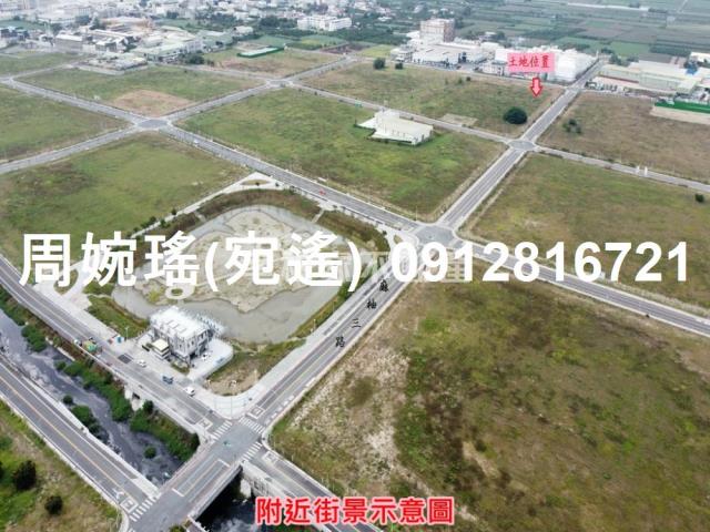 麻豆工業地-0
