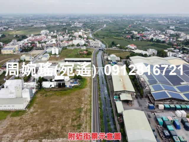 麻豆工業地-1