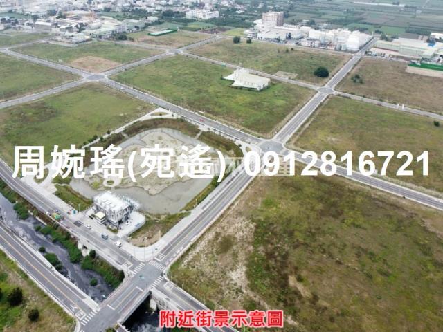 麻豆工業地-2