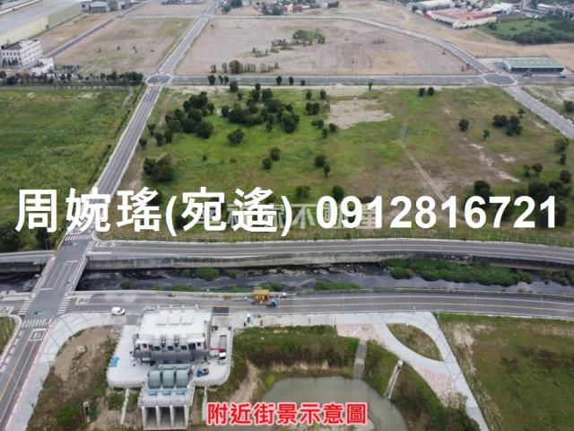 麻豆工業地-3