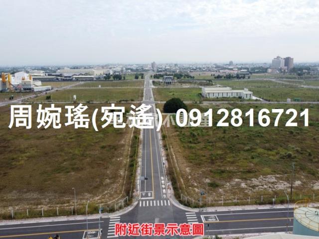 麻豆工業地-7