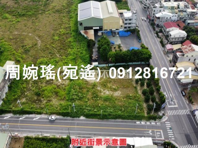 麻豆工業地-8