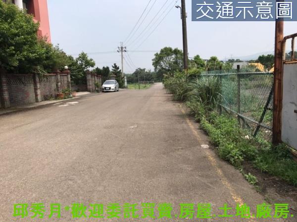 三芝工業地-0