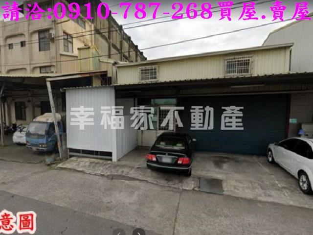 新營工業地-9