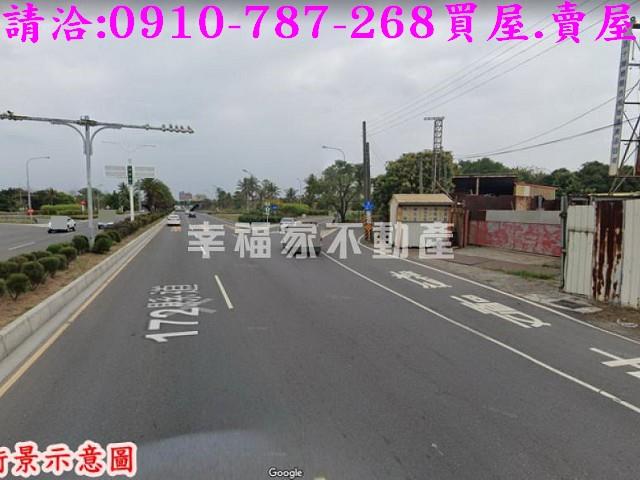 新營工業地-0