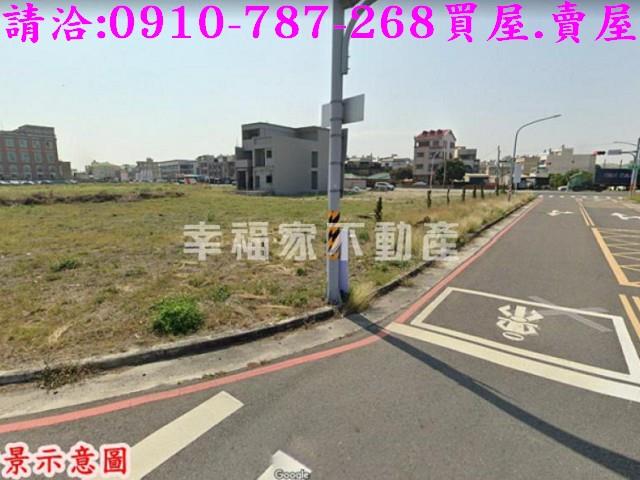 新營工業地-1
