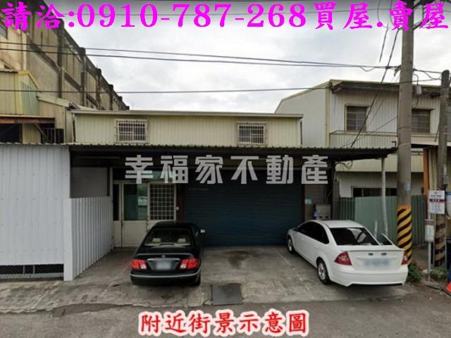 新營工業地-2
