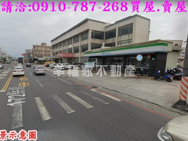 新營工業地-3