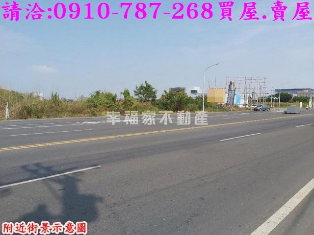新營工業地-6