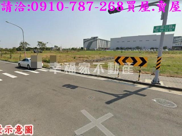 新營工業地-8