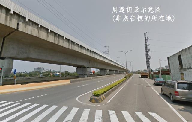 桃園大園工業地-0