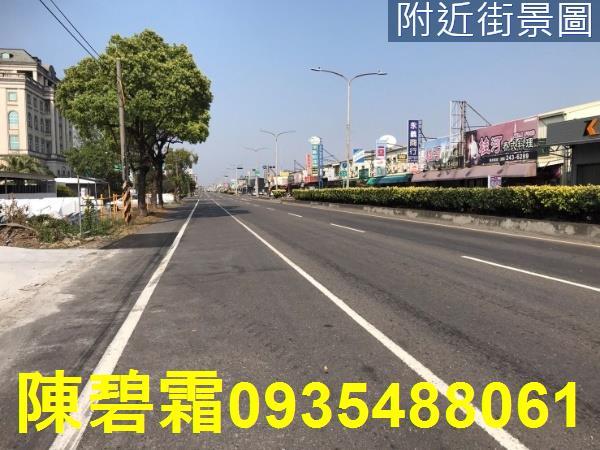 台南永康工業地-0