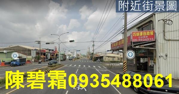 台南安定工業地-1