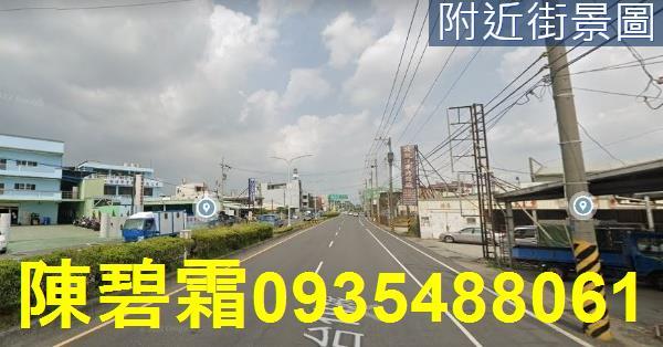 台南安定工業地-2