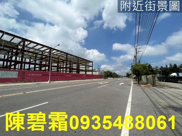 台南麻豆工業地-5