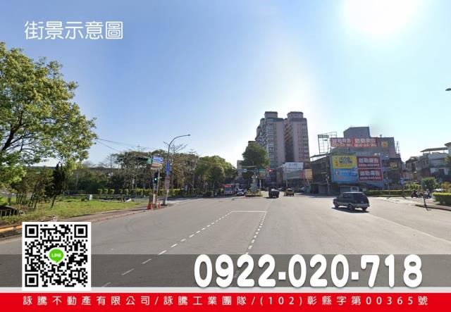 新北工業地-0