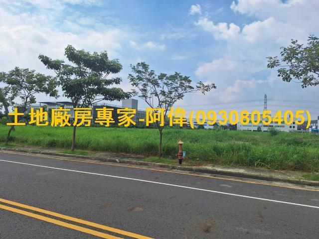 台南工業地-0