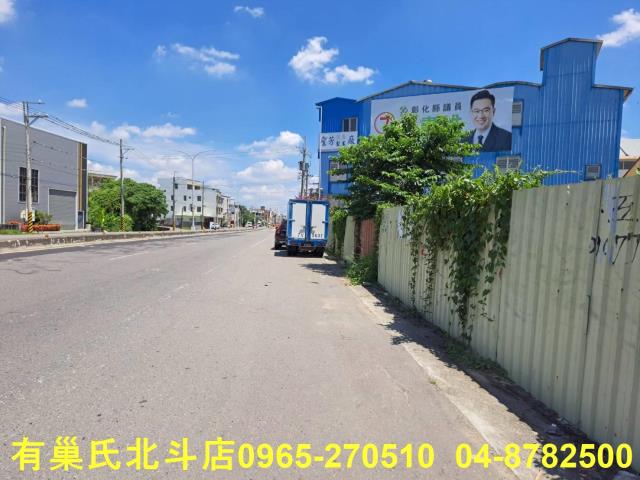 彰化田中工業地-0