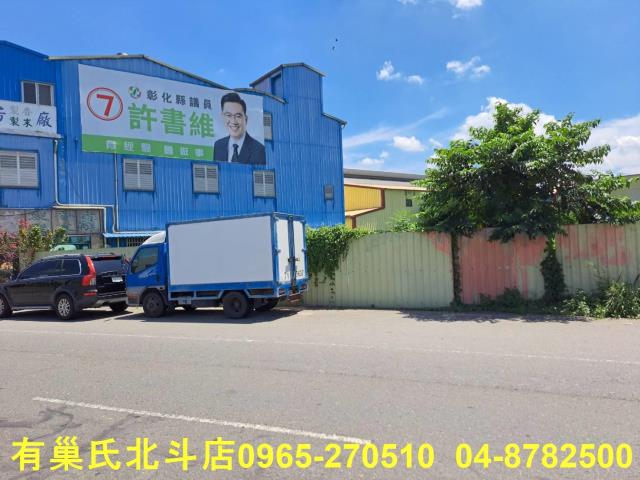 彰化田中工業地-3