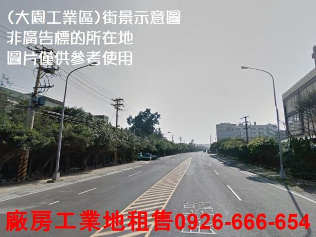 桃園大園工業地-0