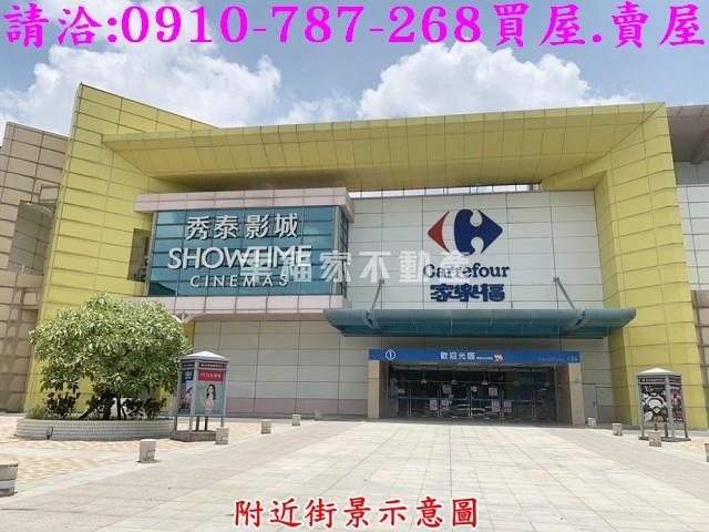 仁德工業地-11