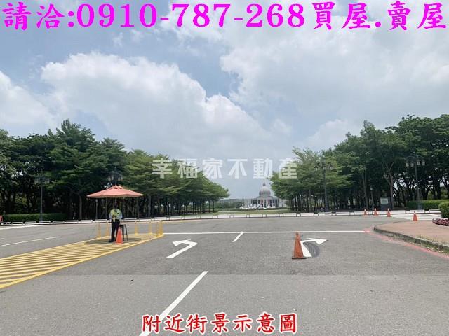 仁德工業地-12