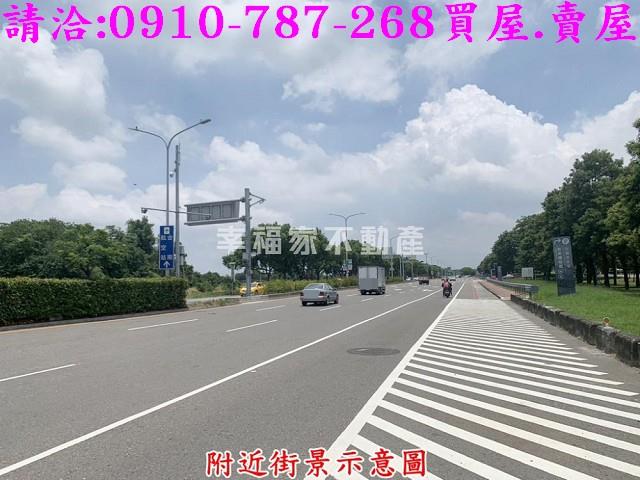 仁德工業地-1