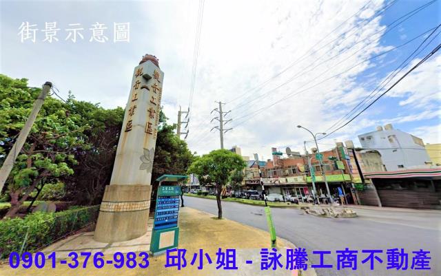 觀音工業地-0