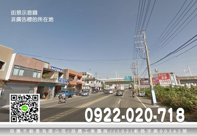 桃園觀音工業地-0