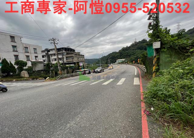 桃園工業地-1