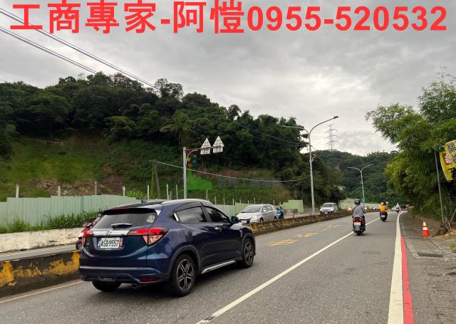 桃園工業地-0