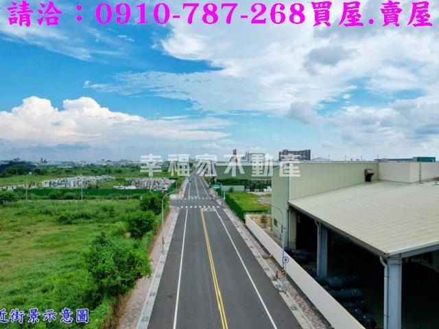 台南麻豆工業地-13