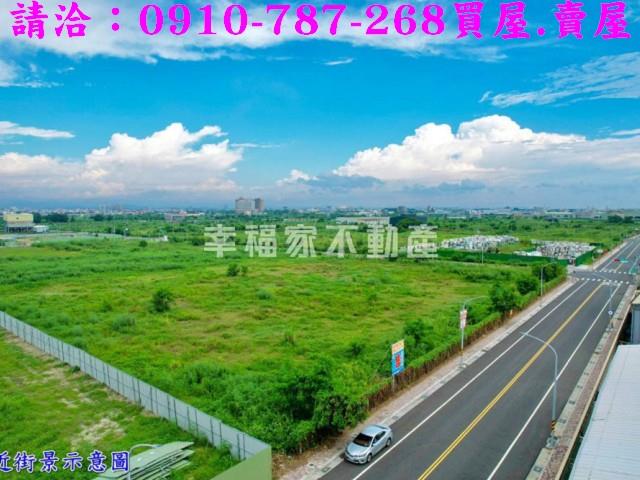 台南麻豆工業地-0