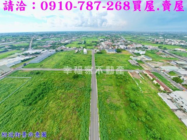 台南麻豆工業地-1