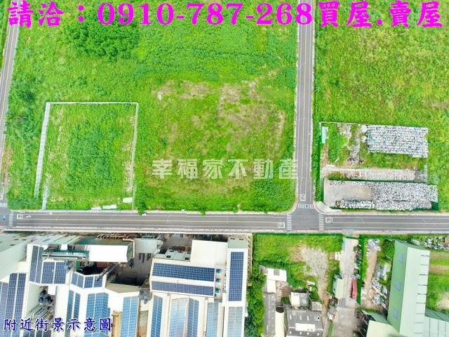 台南麻豆工業地-2