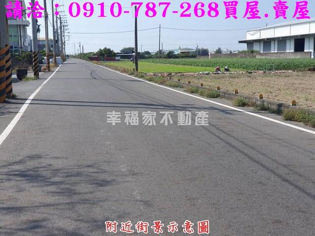 台南佳里工業地-9