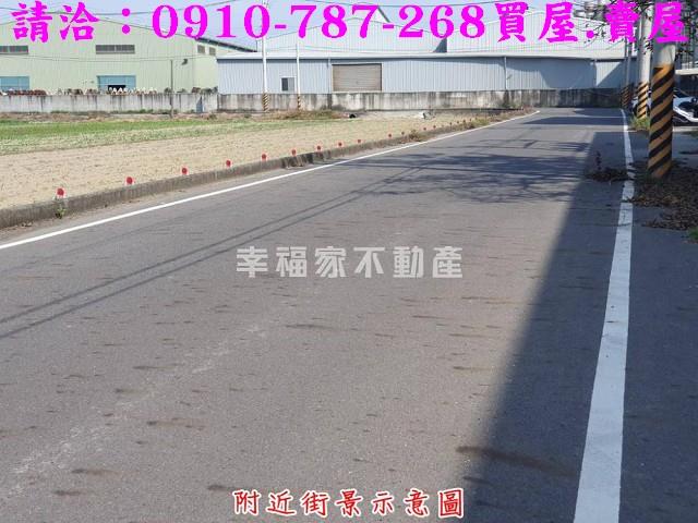 台南佳里工業地-11