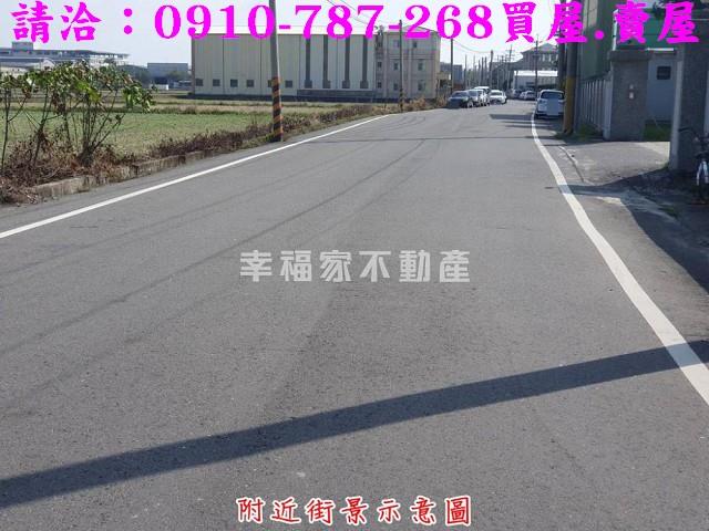 台南佳里工業地-13