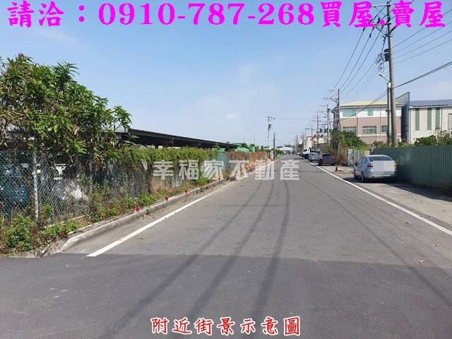 台南佳里工業地-0