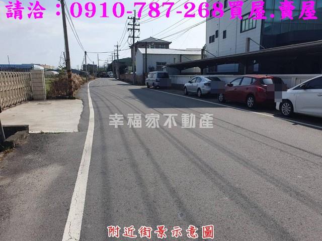 台南佳里工業地-1