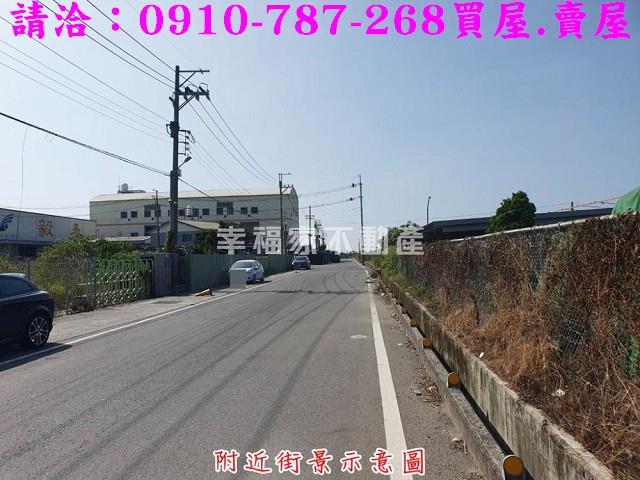 台南佳里工業地-2