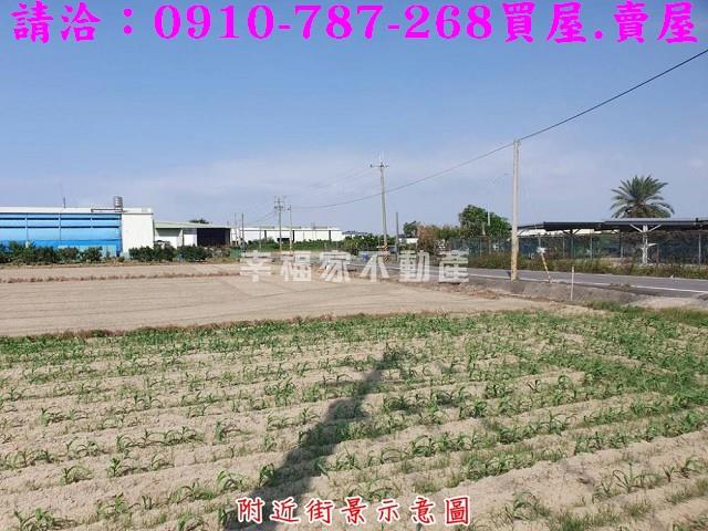 台南佳里工業地-4