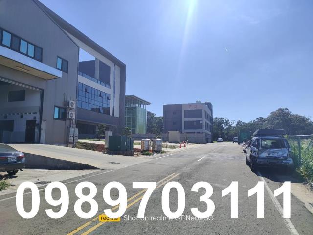 桃園楊梅工業地-3