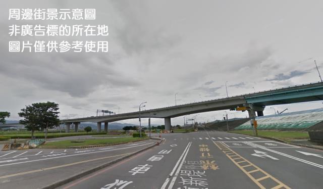 新北新莊工業地-0