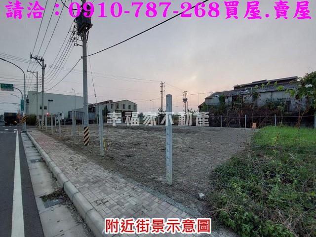 台南工業地-11