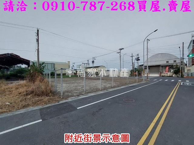 台南工業地-12