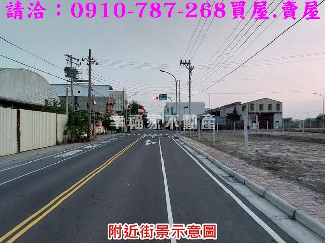 台南工業地-13